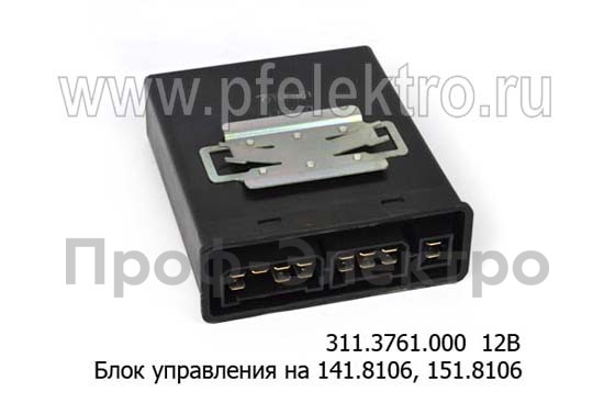 311.3761.000  12В foto-2
