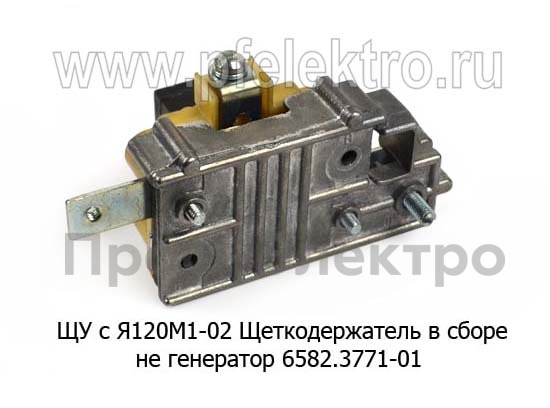 ЩУ с Я120М1-02 28В/5А foto-2