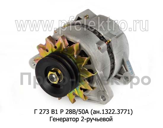 Г 273 В1 Р 28В/50А (ан.1322.3771) foto-1