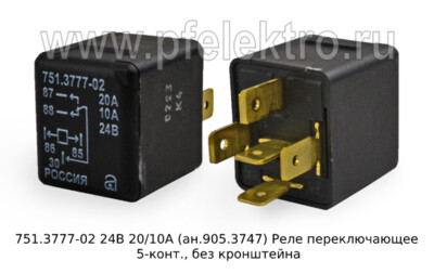 751.3777-02  24В 20/10А (ан.905.3747) foto-prevyu