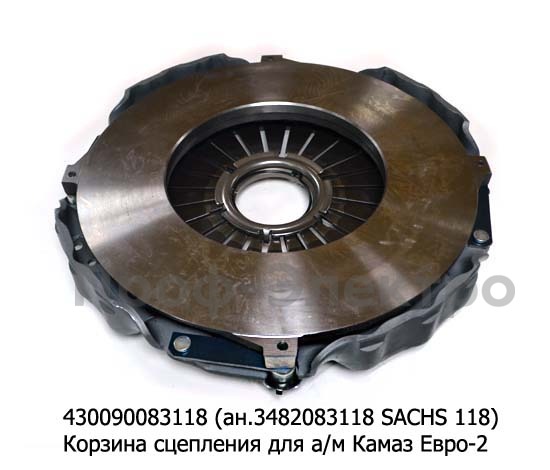 430090083118 (ан.3482083118 SACHS 118) foto-2