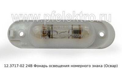 12.3717-02 24В foto-prevyu