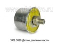  Датчик давления масла (0-10 кгс/см2) для газ-3302, 3105, Волга, Газель, уаз-3160, тракторы ВТЗ (АП)