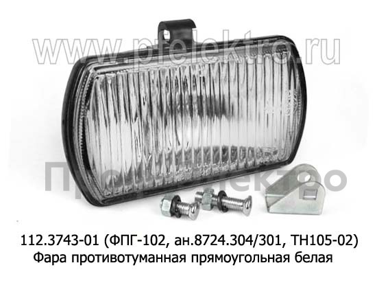 112.3743-01 (ФПГ-102, ан.8724.304/301, ТН105-02) белый foto-1