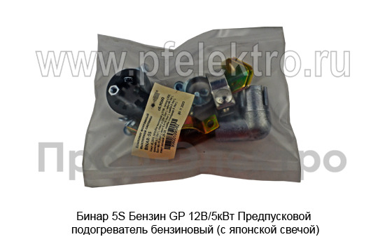 Бинар 5S-12-5190 Бензин GP  12В/5кВт foto-15