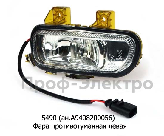 5490 (ан.А9408200056) foto-1
