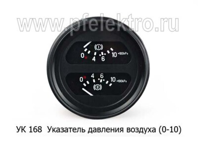 УК 168 24В foto-prevyu