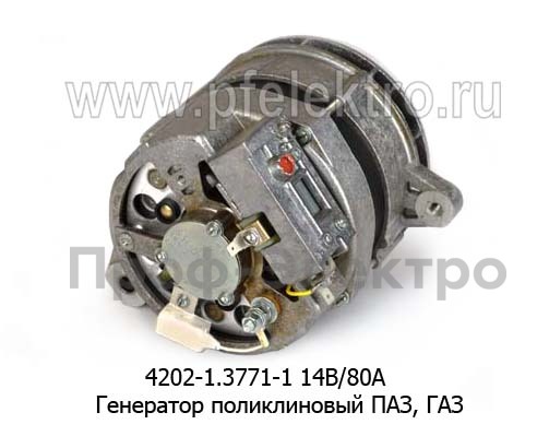 4202-1.3771-1 14В/80А foto-3