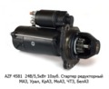  Стартер редукторный для маз, урал, краз, моаз, белаз, чтз с дв.ЯМЗ 236, 238, 240 и мод. Евро-3 (ZTD)