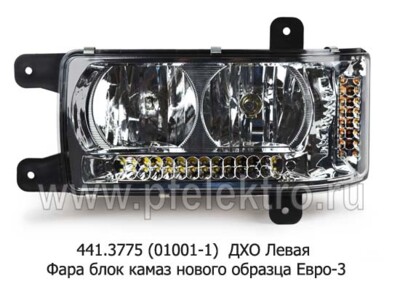 441.3775 ДХО Левая foto-prevyu