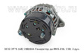 3232.3771  (АЕ) 28В/60А foto-2