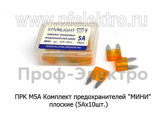ПРК 5А foto-1