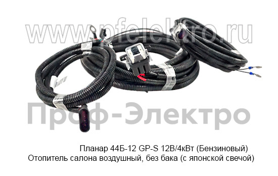 Планар 44Б-12 GP-S  12В/4кВт (Бензиновый) foto-6