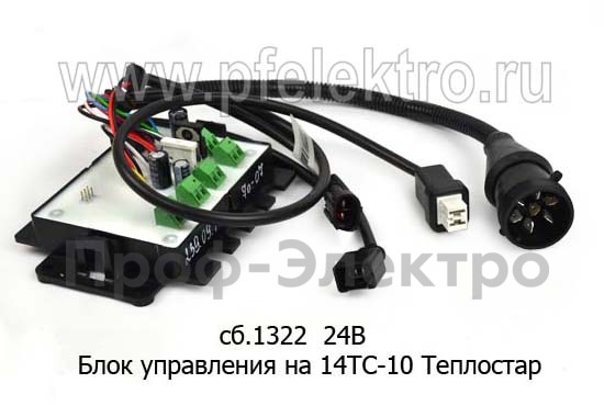 Блок управления сб.1322-01  24В foto-2
