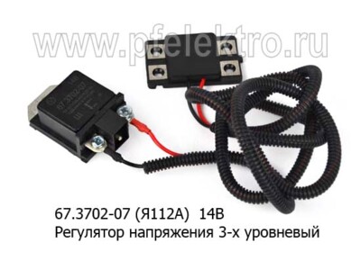 67.3702-07 14В (Я112А) foto-prevyu