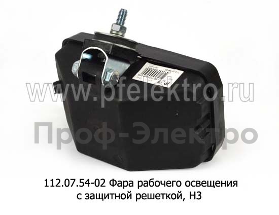 112.07.54-02  б/л foto-2