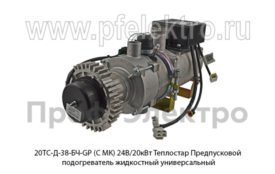 20ТС-Д-38-БЧ-GP (С МК) 24В/20кВт Теплостар foto-3