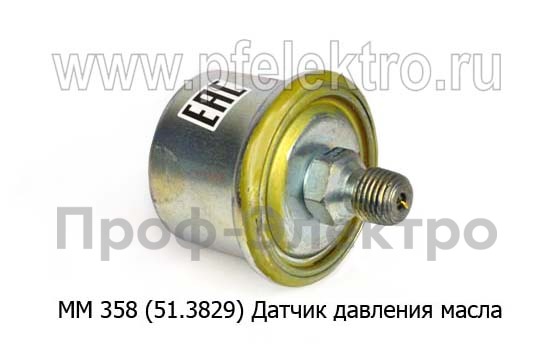 Датчик давления масла (0-6 кгс/см2) для газ-53, луаз, уаз, зил, паз, лиаз (АП)  Датчик давления масла (0-6 кгс/см2) для газ-53, луаз, уаз, зил, паз, лиаз (АП)