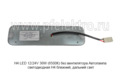 СИЕУ.453755.006-08 12SMD 24В foto-2