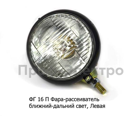 ФГ 16 П Левая foto-1