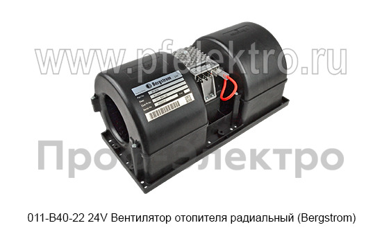 011-B40-22 24V foto-2