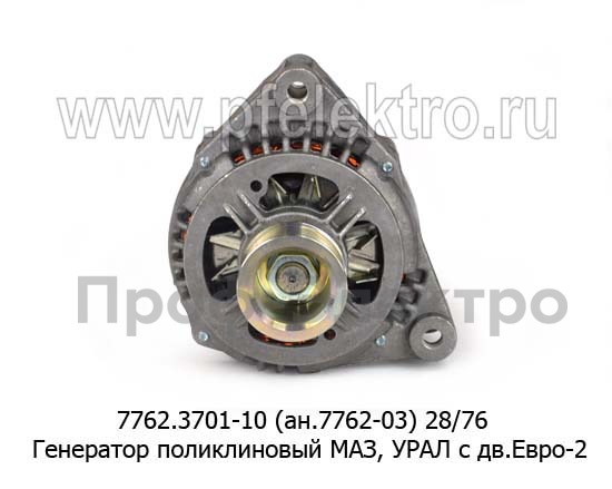 7762.3701-10 28В/76А (ан.7762-03) foto-2