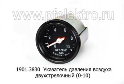1901.3830 foto-prevyu