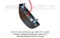 ФП 131 LED (ОНЗ 00-21) ан. 5605.3717 12/24В foto-4