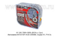 H1 24V 70W+100% (BOX к-т 2шт) foto-1