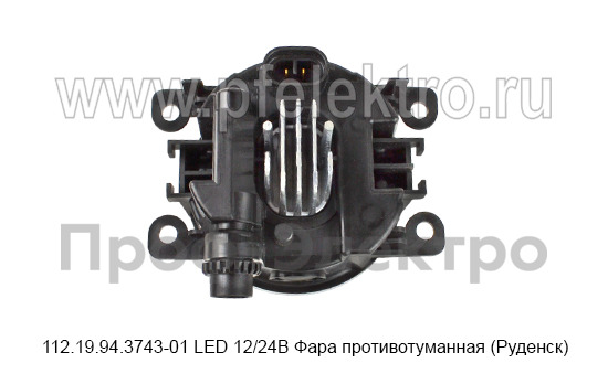 112.19.94.3743-01 LED 12/24В foto-6