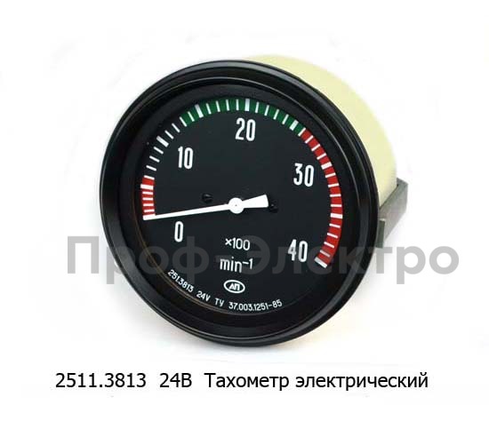 Тахометр электрический для камаз, маз, урал, газ, каз (АП)  Тахометр электрический для камаз, маз, урал, газ, каз (АП)
