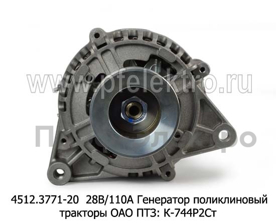 4512.3771-20 28В/110А foto-2