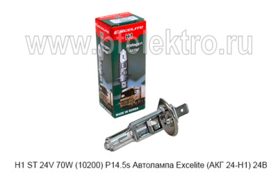 H1 ST 24V 70W (10200) P14.5s foto-prevyu