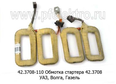 42.3708-110 foto-prevyu