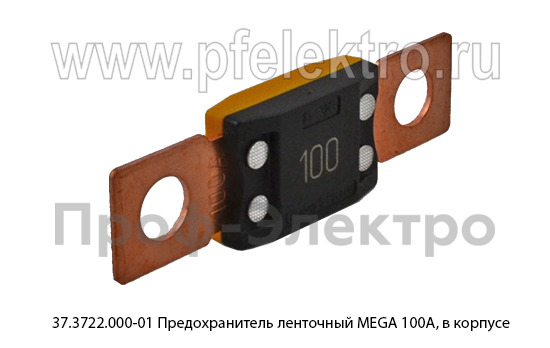 37.3722.000-01 foto-1
