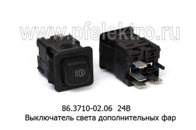 86.3710-02.06  24В foto-prevyu