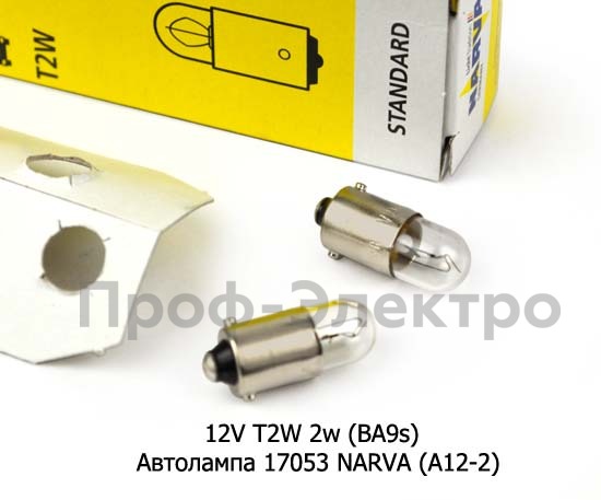 12V T2W 2w (BA9s) foto-3