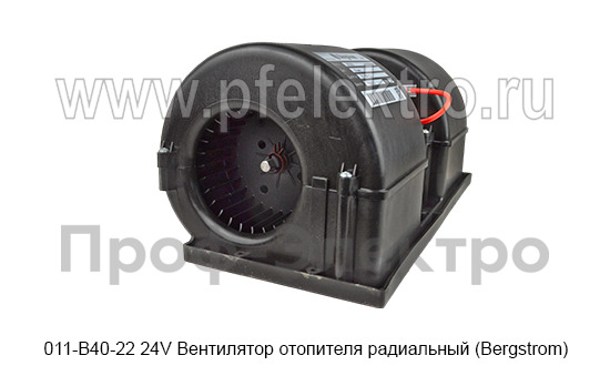 011-B40-22 24V foto-3