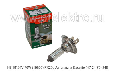 H7 ST 24V 70W (10800) PX26d foto-prevyu
