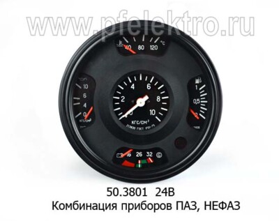 50.3801 24В foto-prevyu
