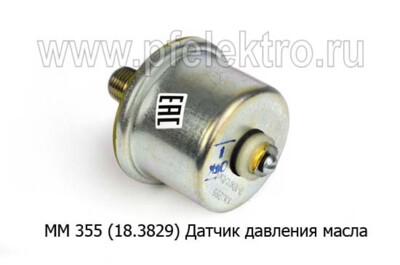 ММ 355 (ан.18.3829) 12/24В foto-prevyu