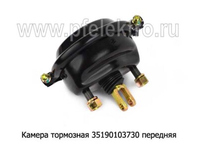 Камера тормозная (тип 24) 35190103730 (ан.100-3519210) foto-prevyu