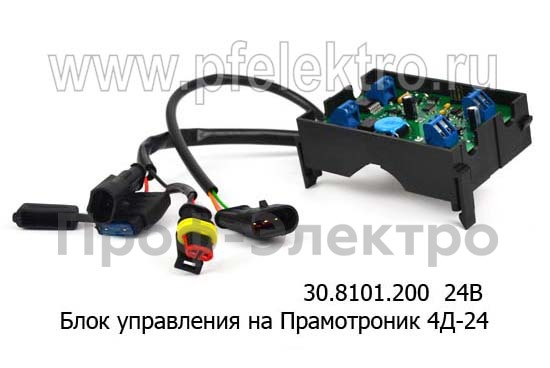 30.8101.200  24В foto-2