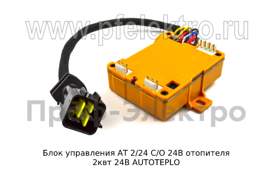 Блок управления АТ 2/24 С/О 24В foto-2