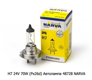 H7 24V 70W (Px26d) foto-prevyu