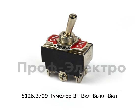 526.3709 (ан.ППН-45М, 5106.3709) foto-2