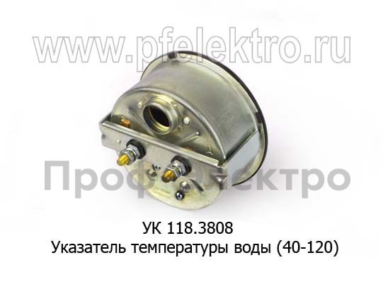 УК 118 foto-2