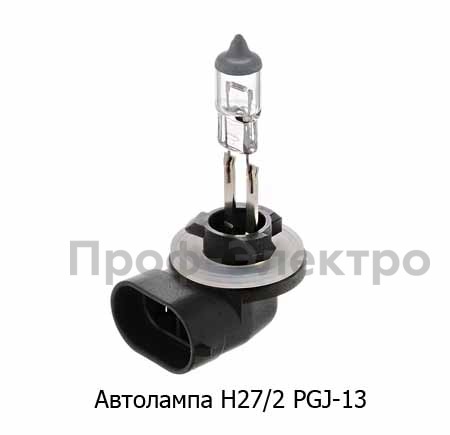 Н27 W/2 12v 27w PGJ-13 (0272) foto-2