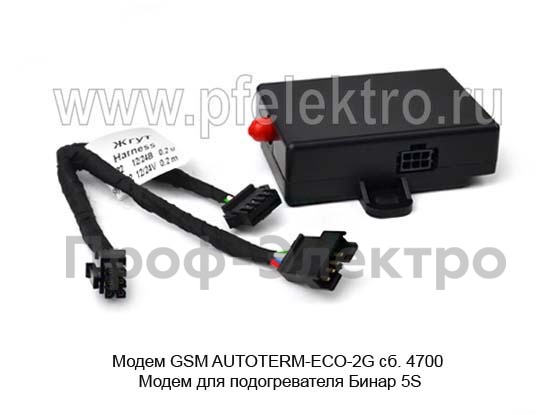 Модем 4G сб. 10140 foto-2