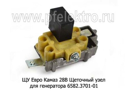 ЩУ Евро Камаз 28В foto-prevyu